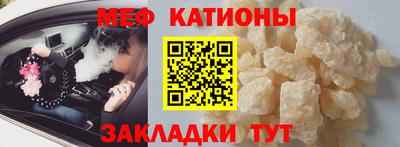 скорость Ангарск
