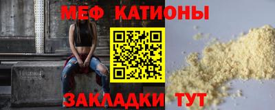 скорость Ангарск