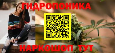 скорость Ангарск