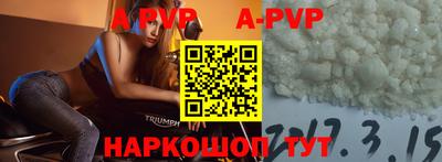 скорость Ангарск