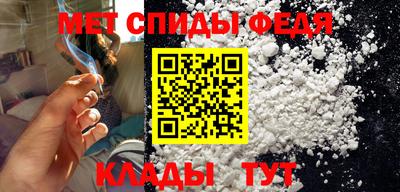 скорость Ангарск