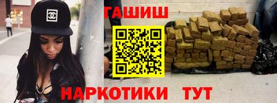 скорость Ангарск